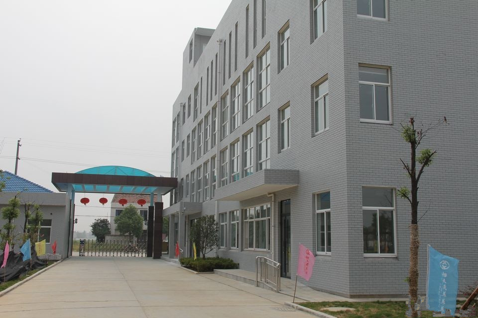 湖南省常德市澧縣社會(huì)福利養(yǎng)老服務(wù)中心 湖南省常德市澧縣社會(huì)福利養(yǎng)老服務(wù)中心