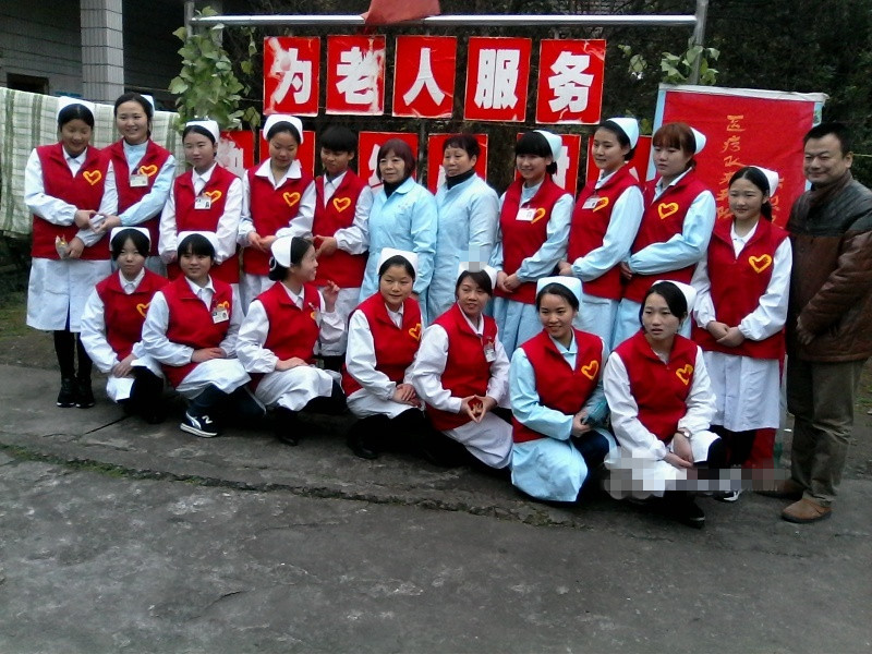 湖南省衡陽市電廠養(yǎng)老院 湖南省衡陽市電廠養(yǎng)老院