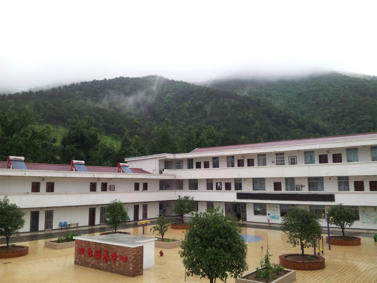 安徽省安慶市懷寧雙七頤養(yǎng)中心 安徽省安慶市懷寧雙七頤養(yǎng)中心