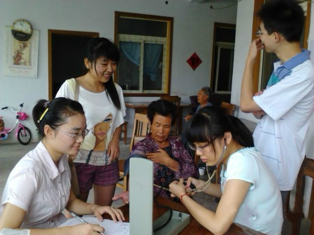 安徽省淮南市八公山老年公寓 安徽省淮南市八公山老年公寓