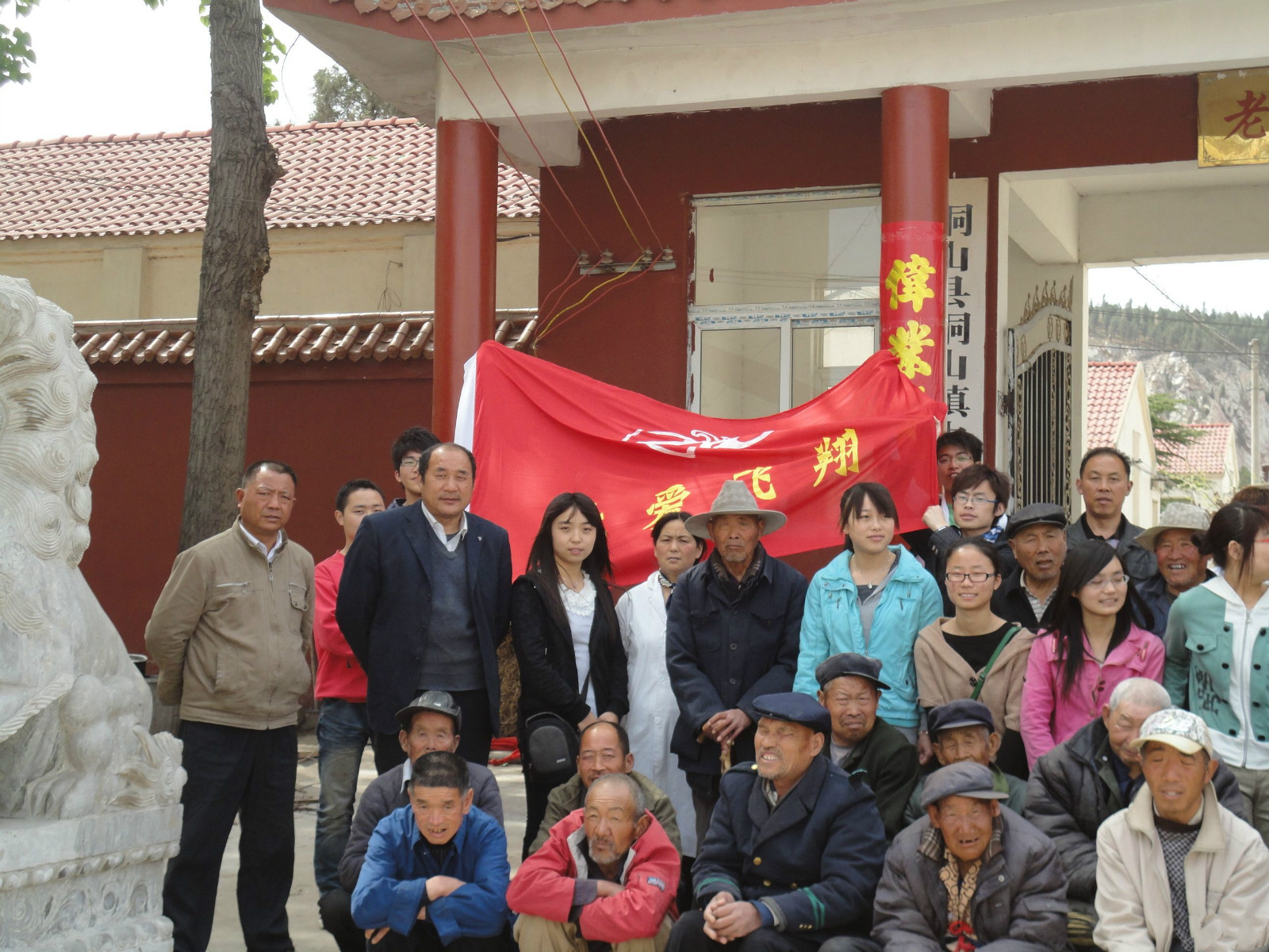 安徽省銅陵市郊區(qū)銅山鎮(zhèn)敬老院 安徽省銅陵市郊區(qū)銅山鎮(zhèn)敬老院