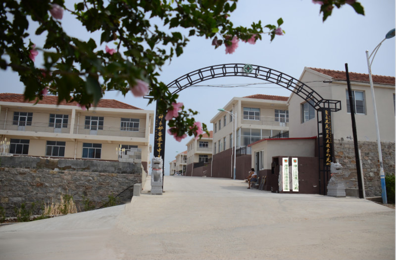 煙臺(tái)市萊山區(qū)圣萊恩養(yǎng)老院 煙臺(tái)市萊山區(qū)圣萊恩養(yǎng)老院