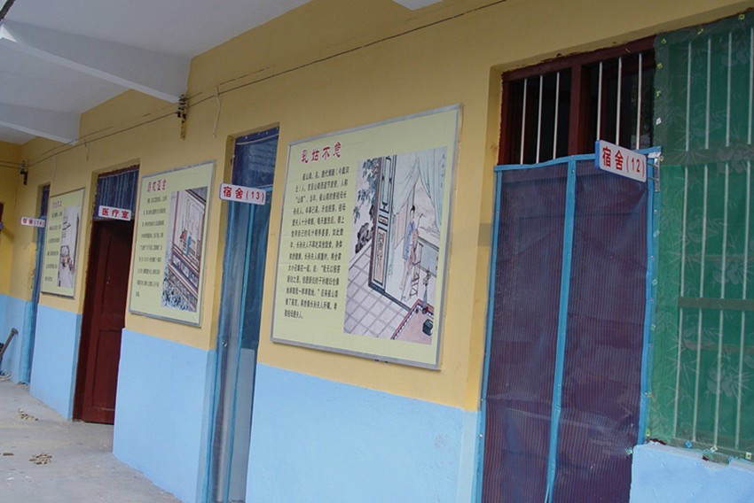 宿州市時(shí)村鎮(zhèn)誠(chéng)孝養(yǎng)老院