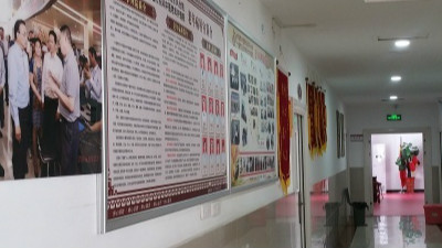 十堰市張灣區(qū)東風(fēng)中醫(yī)老年護(hù)理院