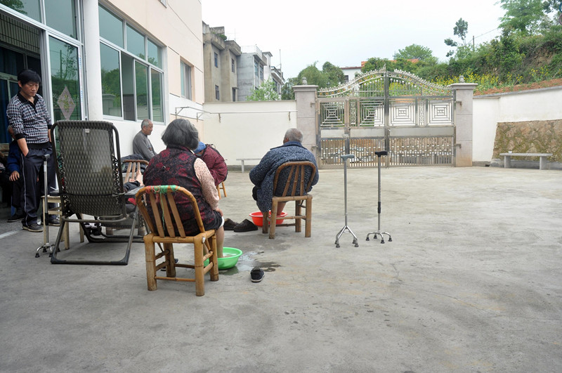 浙江省新昌歡樂(lè)養(yǎng)老院