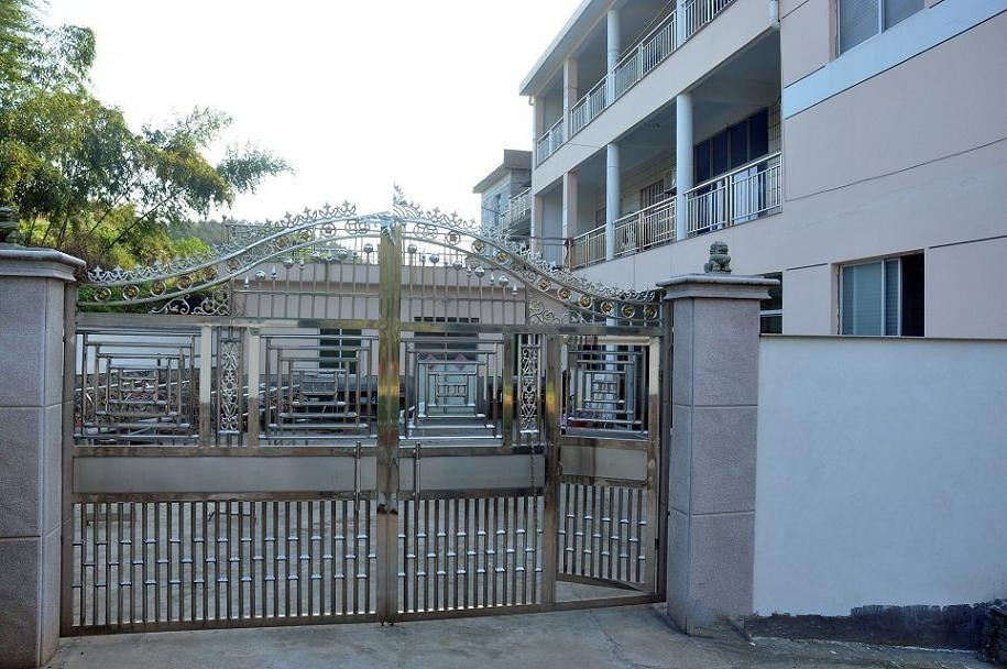 浙江省新昌歡樂(lè)養(yǎng)老院