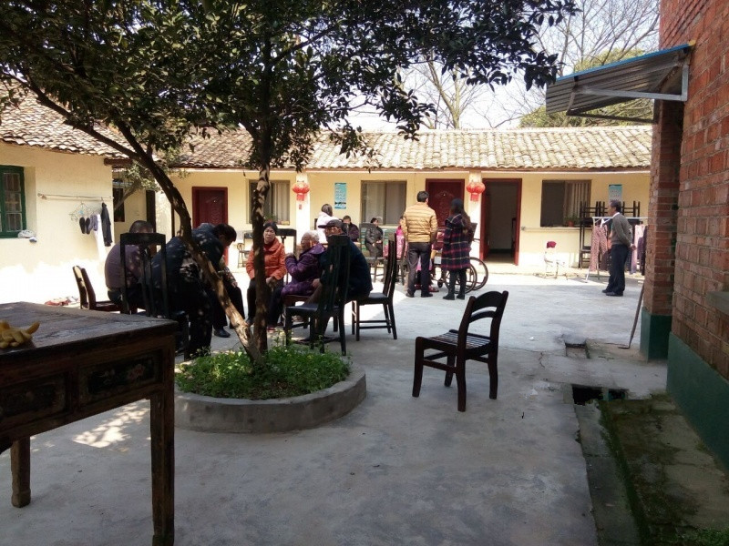 新余市城東金色晚年養(yǎng)老院 新余市城東金色晚年養(yǎng)老院