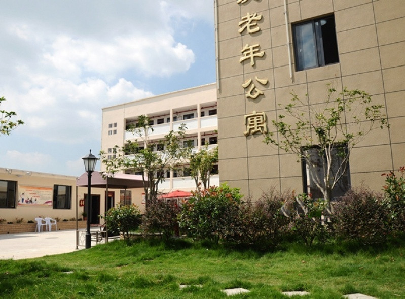 臺(tái)州市椒江區(qū)下陳善愛老年公寓