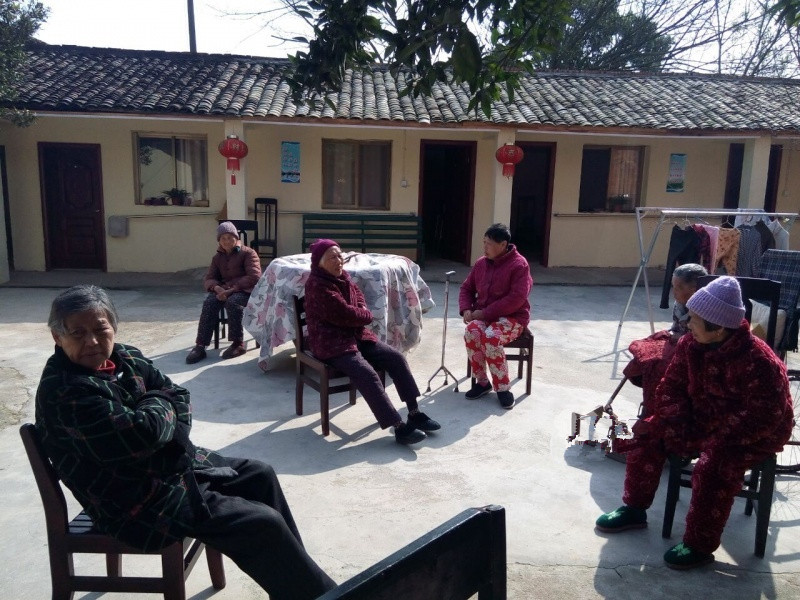 新余市城東金色晚年養(yǎng)老院 新余市城東金色晚年養(yǎng)老院