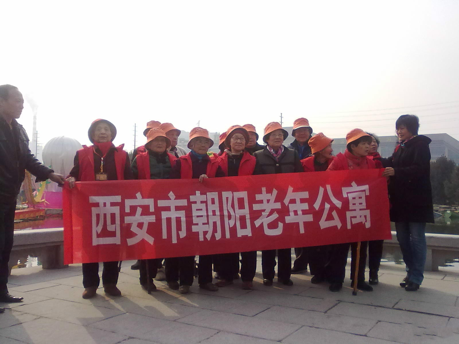 陜西省西安市新城區(qū)朝陽老年公寓