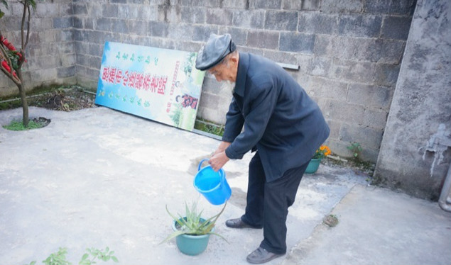 恩施市心連馨養(yǎng)老院