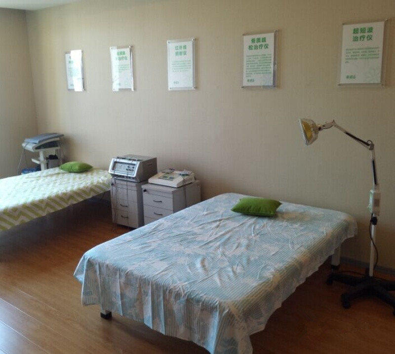 哈爾濱市銀耀薈老年公寓