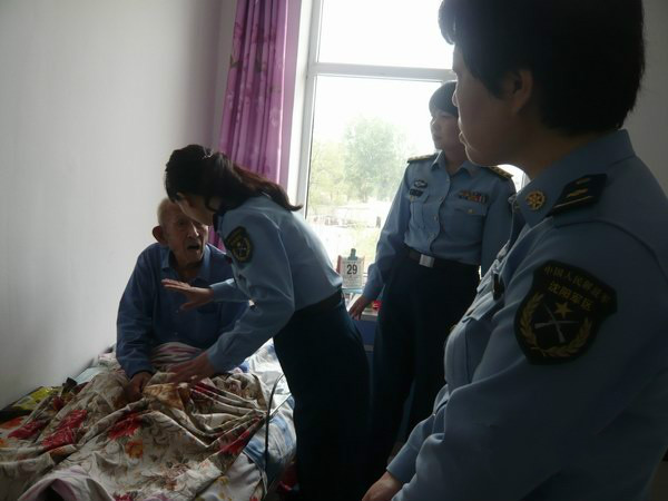 沈陽(yáng)愛(ài)心護(hù)理院 沈陽(yáng)愛(ài)心護(hù)理院