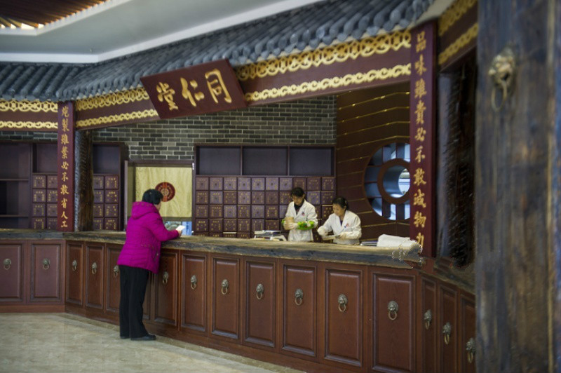 沈陽京城易安養(yǎng)老服務有限公司 沈陽京城易安養(yǎng)老服務有限公司