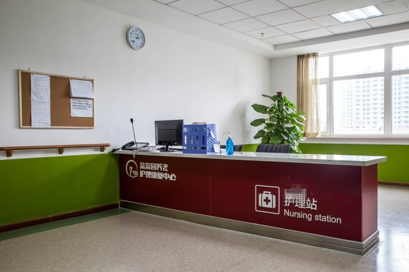 長(zhǎng)春市朝陽(yáng)區(qū)親親園養(yǎng)老護(hù)理康復(fù)中心