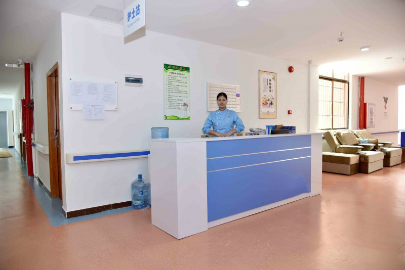 四海長者頤養(yǎng)院