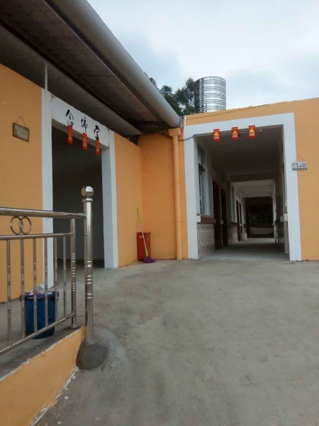 玉州區(qū)快樂安養(yǎng)院