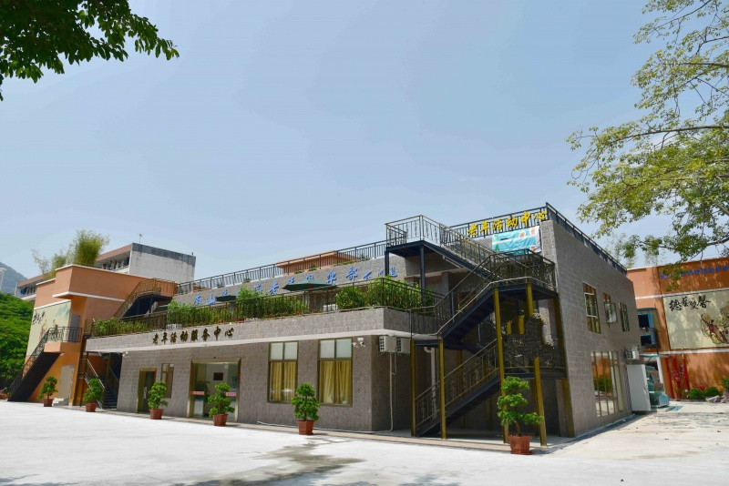 四海長者頤養(yǎng)院