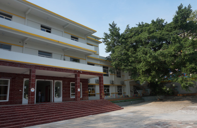 深圳市龍崗區(qū)群愛園老年人服務(wù)中心