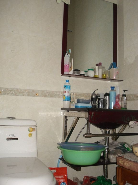 吉林省永吉縣社會福利中心