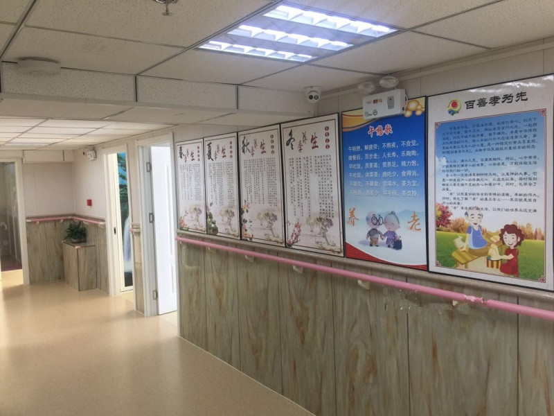 南關(guān)區(qū)華夏老年護(hù)理院