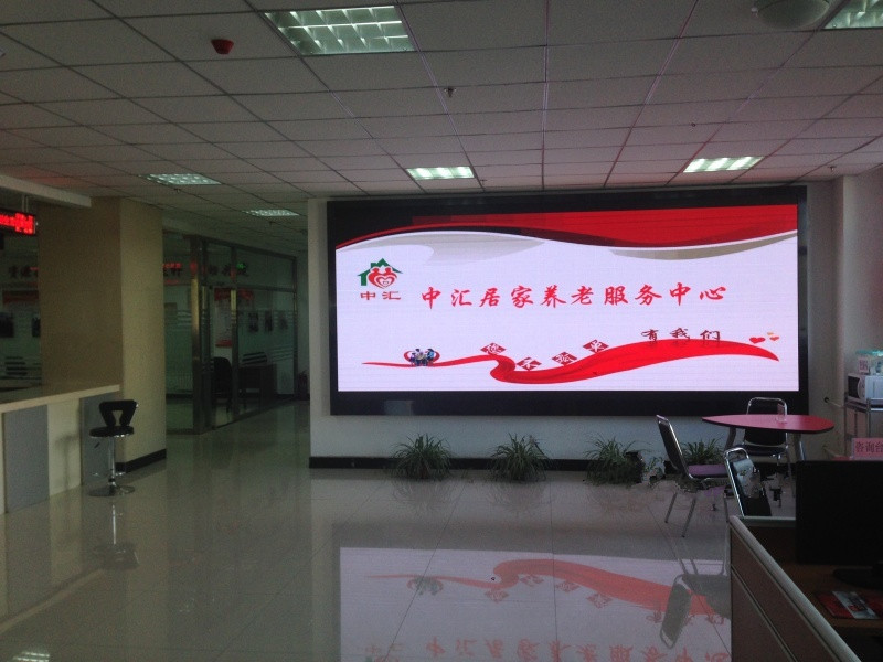 長春市中匯居家養(yǎng)老服務(wù)中心 長春市中匯居家養(yǎng)老服務(wù)中心