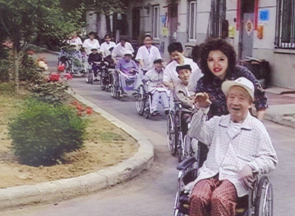 大連市愛心養(yǎng)老院