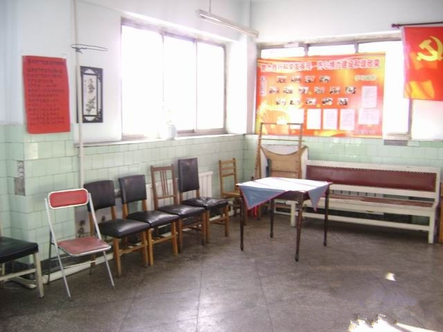 吉林省吉林市昌邑區(qū)欣榮康復(fù)托老院