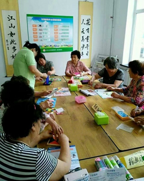 陽(yáng)光致護(hù)日間照料店紅凌店