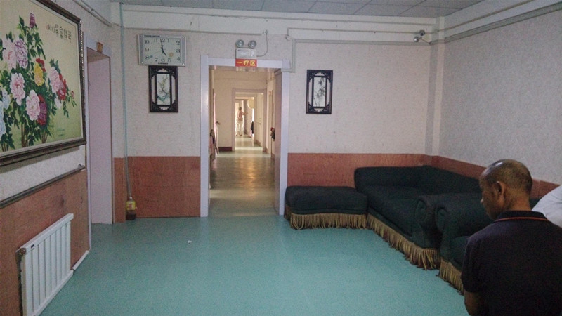 陽(yáng)光園養(yǎng)老院