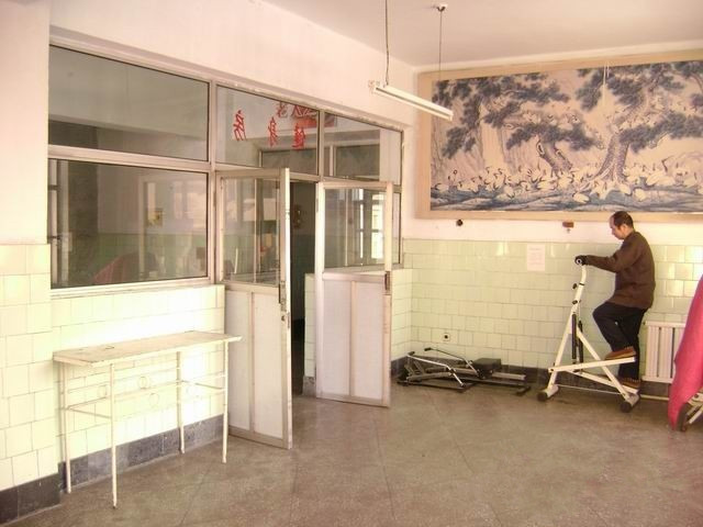 吉林省吉林市昌邑區(qū)欣榮康復(fù)托老院