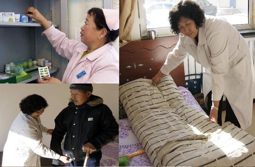 內蒙古包頭市東河區(qū)祥和老人關懷院