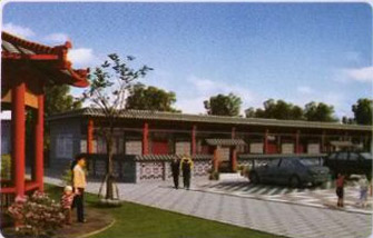 石家莊市長安區(qū)鑫福家養(yǎng)老院