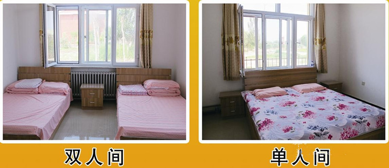 通遼經(jīng)濟(jì)技術(shù)開發(fā)區(qū)仙翁閣養(yǎng)老院 通遼經(jīng)濟(jì)技術(shù)開發(fā)區(qū)仙翁閣養(yǎng)老院