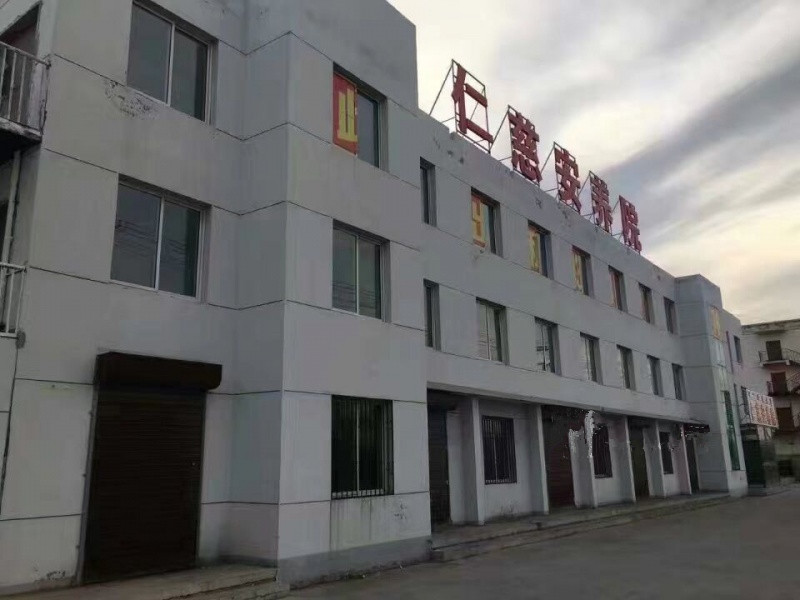 通遼經(jīng)濟(jì)技術(shù)開(kāi)發(fā)區(qū)仁慈安養(yǎng)院