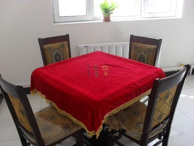 頤德老年公寓 頤德老年公寓