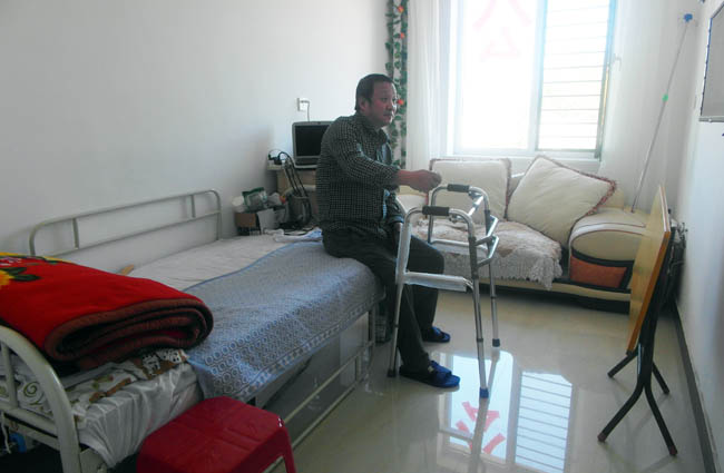 梅河口市福民長(zhǎng)白山老年公寓