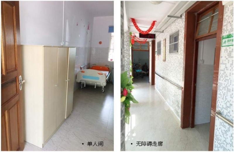 海口福利院—普親老年養(yǎng)護(hù)中心