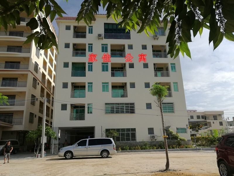 三亞家佳養(yǎng)生養(yǎng)老度假公寓 三亞家佳養(yǎng)生養(yǎng)老度假公寓
