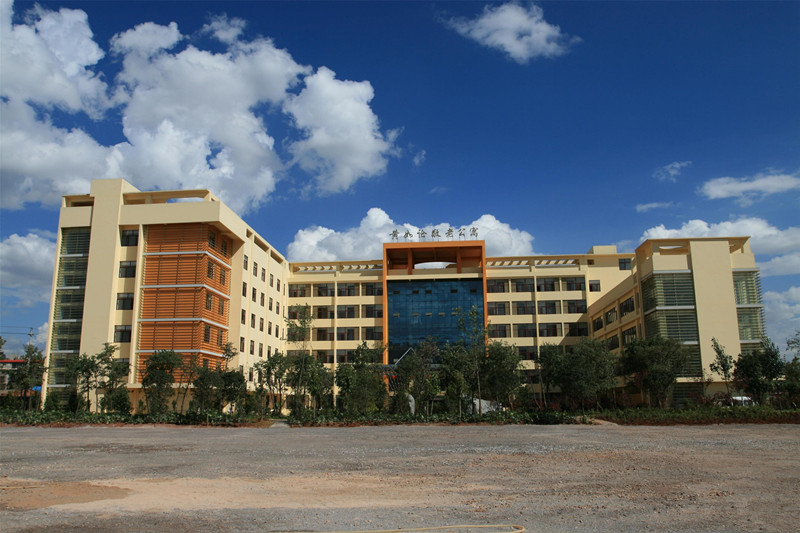 云南省昆明市社會(huì)福利院