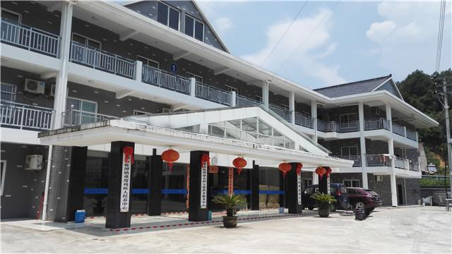 建德市乾潭鎮(zhèn)福利中心