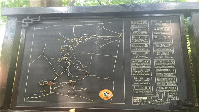 清波街道敬老院 清波街道敬老院