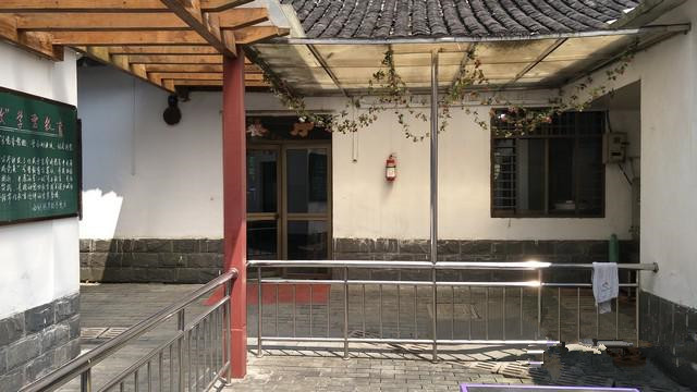 浙江省杭州市西湖區(qū)西湖街道敬老院 浙江省杭州市西湖區(qū)西湖街道敬老院