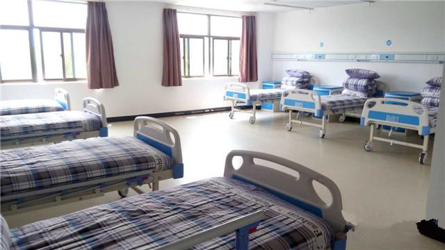 杭州余杭民安康復院