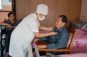 上海市楊浦區(qū)社會(huì)福利院