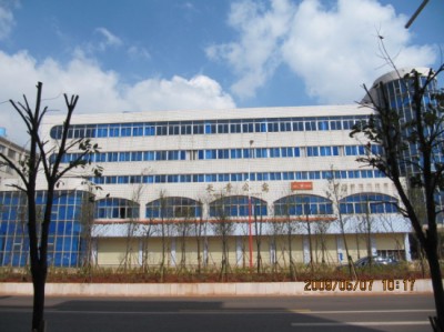 昆明市西山區(qū)長青老年公寓