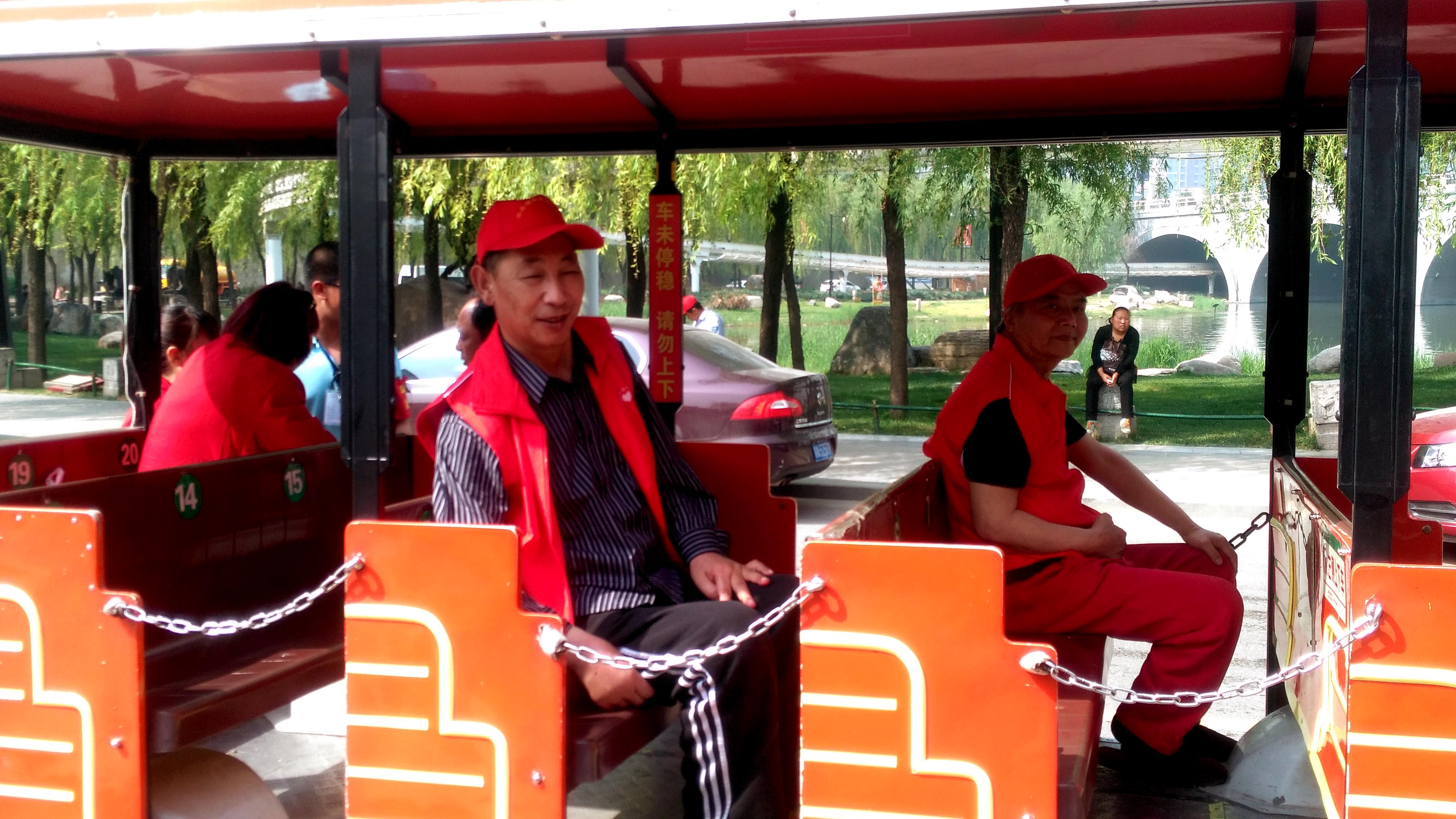 西安頤和園老年公寓 西安頤和園老年公寓