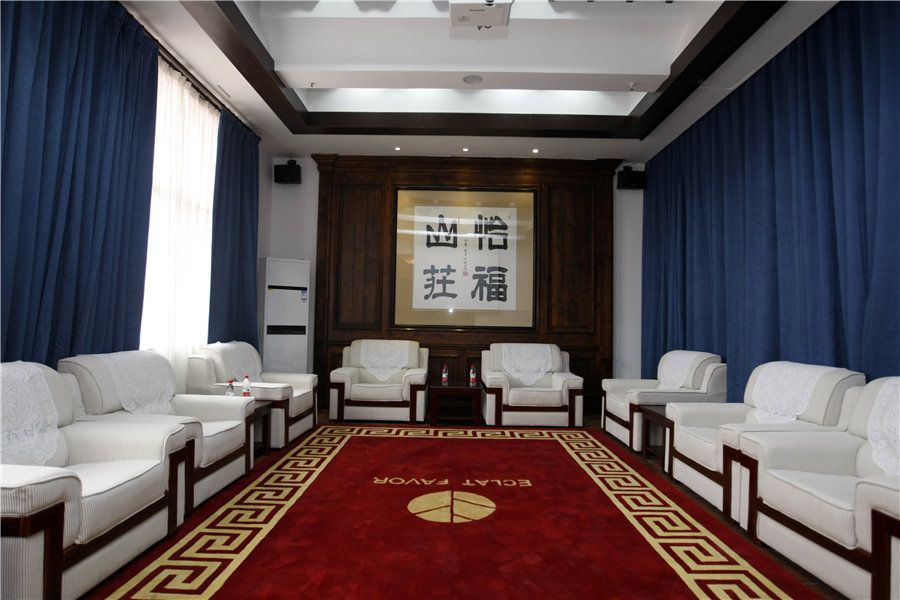 溫州市怡福山莊養(yǎng)老服務(wù)中心