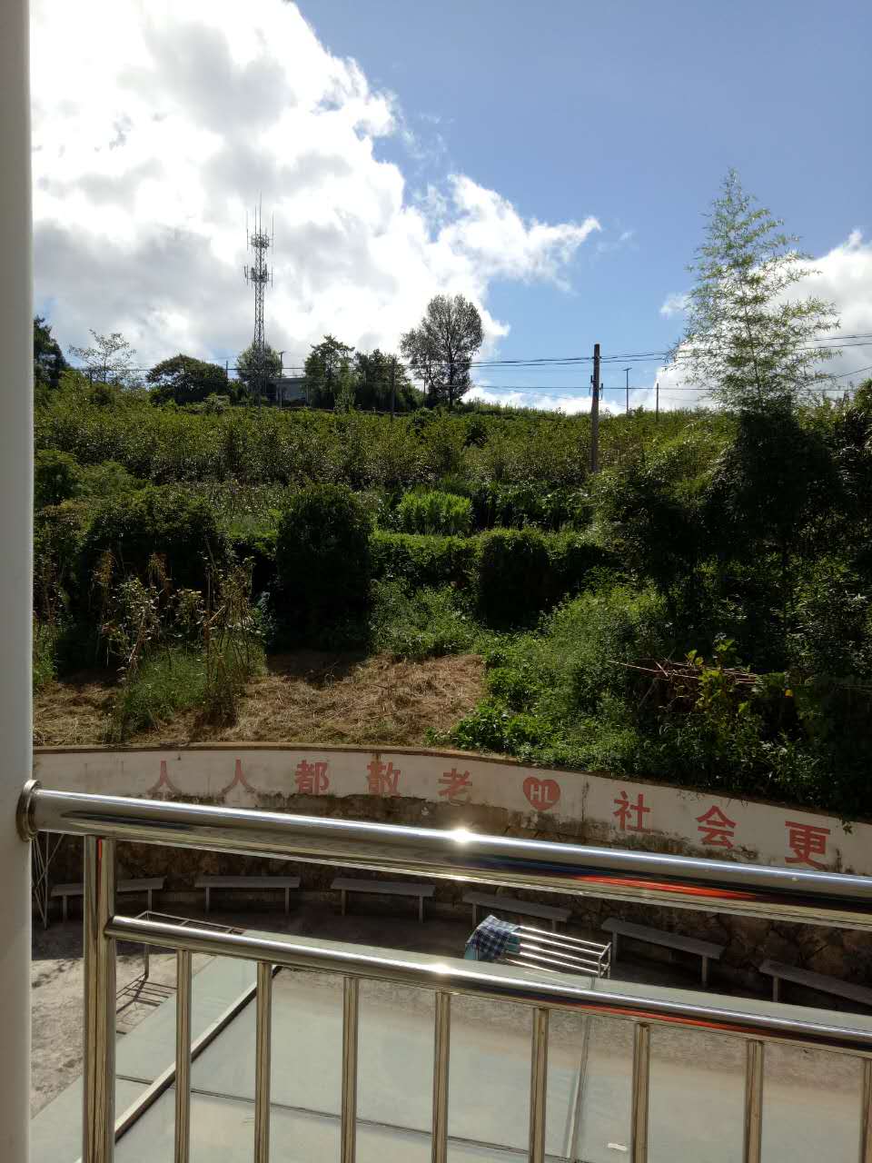 浙江省新昌歡樂(lè)養(yǎng)老院