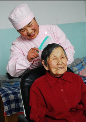 新疆烏魯木齊市新市區(qū)康壽老年公寓 新疆烏魯木齊市新市區(qū)康壽老年公寓